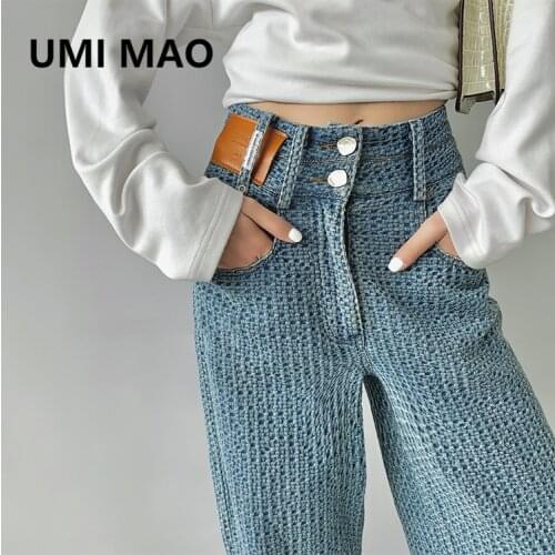 UMI MAO Retro High Waist Pants Female 2021 New Hyuna Style Drape Mopping Jeans Y2k Denim Trousers Women Harajuku Korean Fashion