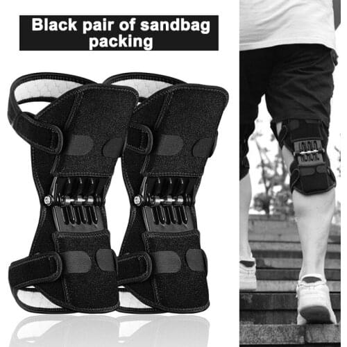 2PCS Lift Knee Booster Pads Protector Accessories Breathable Powerful Gym Portable Equipment Joint Support Spring Force Knee