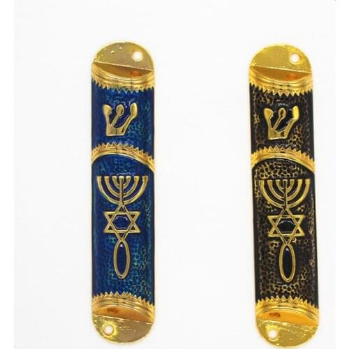 Jewish Mezuzah Case Hebrew Israel Mezuza Judaica Mezzuzah