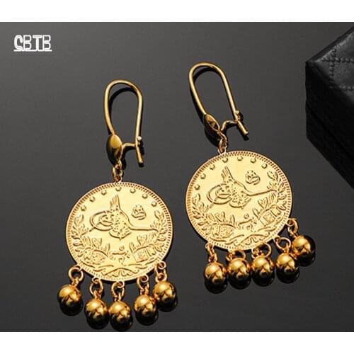 Gold Arab Middle East Coin Round Earrings Muslim Islamic Jewelry Womens Gift Middle East Africa Style Turkish Luxury Jewelry