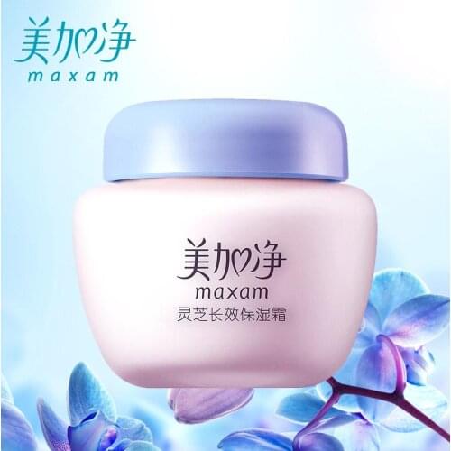 Original Maxam Ganoderma lucidum long lasting moisturizing cream 80g moisturizing nourishing body cream