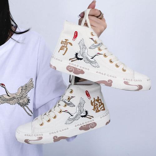 Rainbow Bottom Casual Shoes Woman High Top Sneakers Cavans 2020 Spring Female Casual Shoes White Canvas Sneakers Oman