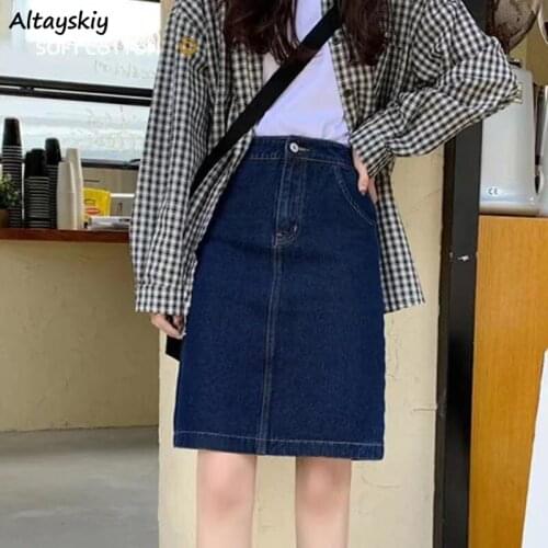 Altayskiy Denim Skirts For Women