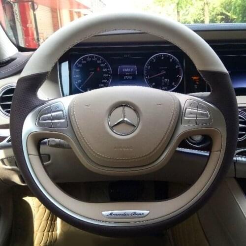 For Mercedes-Benz S-Class S320/S350L/S400L/S600L DIY special leather all-inclusive steering wheel cover car interior accessories
