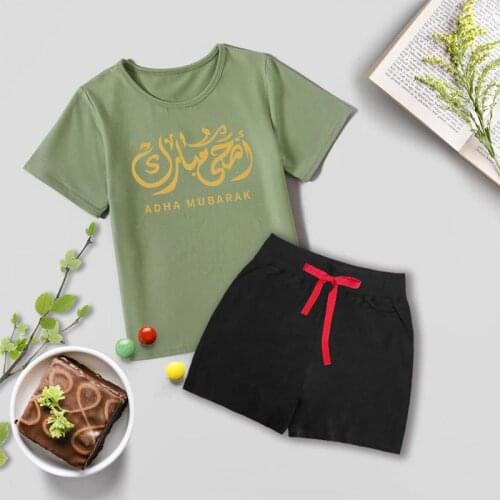 Eid al-Adha summer childrens set cotton fashion boys and girls two piece short sleeves round collar pullover loose casual