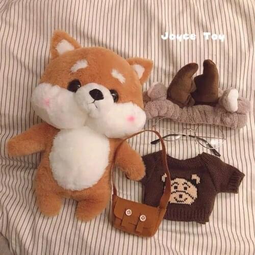 30CM Cartoon Lovely Shiba Inu Dog Cosplay Dress Up Plush Toys Stuffed Cute Animals Doll Soft Pillow for Kids Girls Birthday Gift