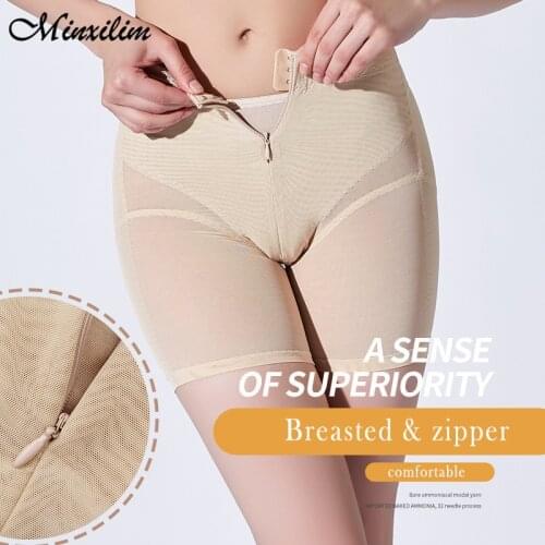 Body Binders And Shapers Waist Trainer Corset Belt Panties Colombian Sheath Flat Belly Shapewear Womens Underwear For Slimming