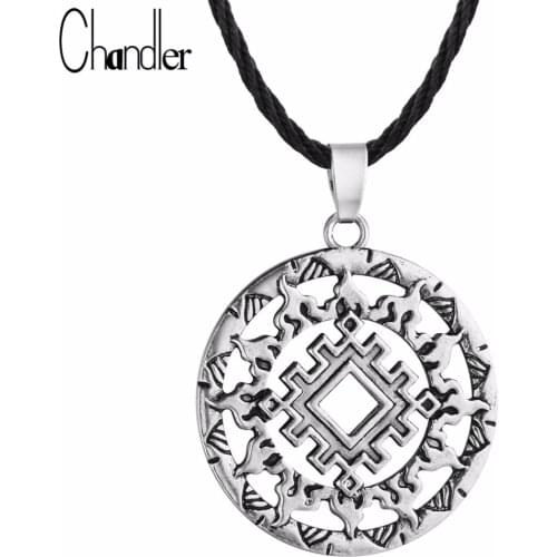 Lada Star Symbol Pendant Pagan Slavic Amulet Symbol Warrior Talisman Norse Occult Pendant & Necklace Germanic Men Enthic Jewelry