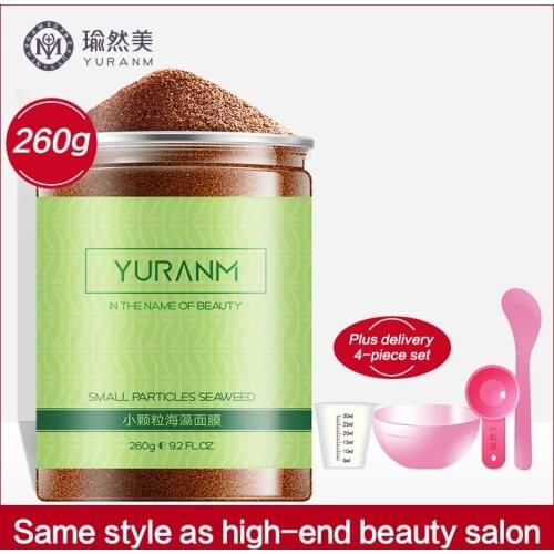 Thailand Seaweed Mask Moisturizing Beauty Salon Special Natural Small Particles For Pregnant Women Cleansing And Pore Refining