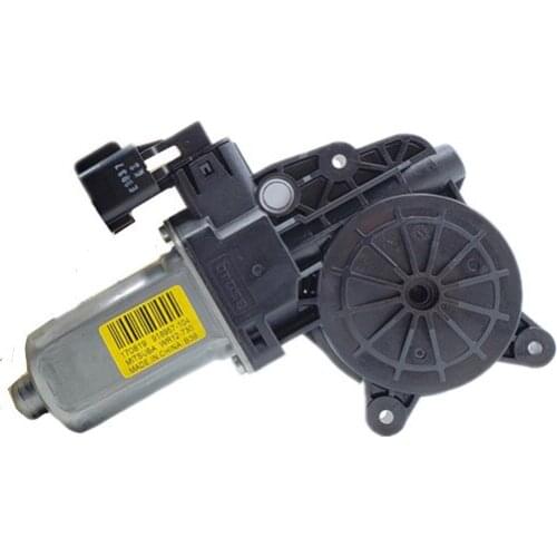 Window regulator motor Suitable for 2012Fo Rd Fo cus2015 Front door glass lift motor, Window motor Glass lift motor Window crane