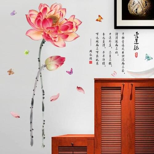 Lotus Wall Sticker Living Room TV Sofa Background Wallpaper Decoration Mural Art Decals Kitchen Decoration Accessories