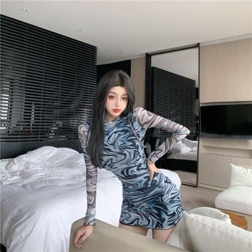Sexy Dress Womens Tight Waist Slimming Long Sleeve Zebra Pattern Short Skirt 2021 Elegant New