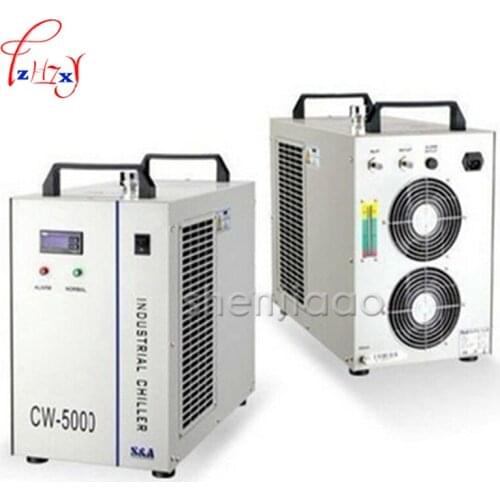 1pc Industrial Laser Water Chiller CW-5000DG 220V 60HZ industrial chiller