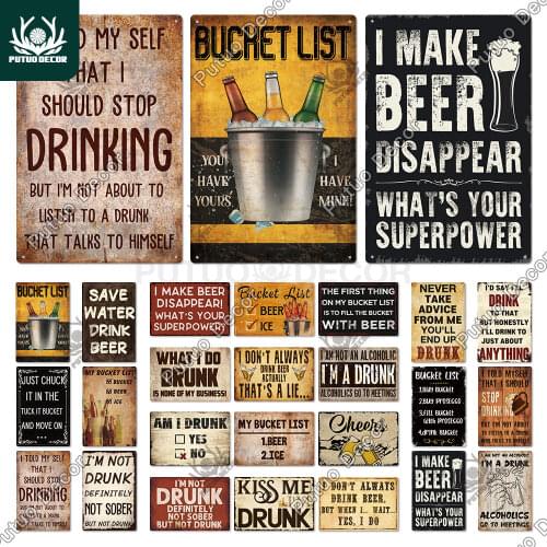 Putuo Decor Funny Beer Ice Bucket Metal Signs Vintage Tin Signs Iron Decoration for Bar Pub Club Man Cave Kitchen Wall Art Decor