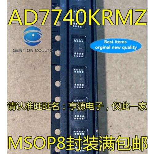 10PCS AD7740 AD7740KRMZ AD7740 silk-screen VOK V0K MSOP8 AD converter in stock 100% new and original