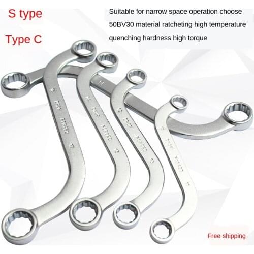 5pcs S Type Double Ended Ring Spanner Wrench Set 10-19mm