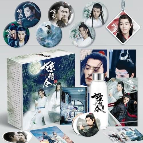 The Untamed Chen Qing Ling Water Cup Luxury Gift Box Xiao Zhan,Wang Yibo Postcard Stickers Bookmark Anime Around