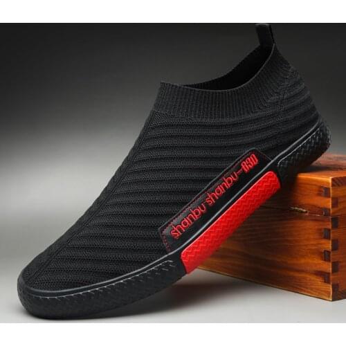 Doefhom Mens Loafers