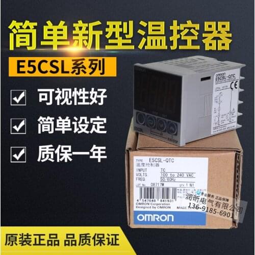 E5CWL-R1TC E5CWL-Q1TC E5CSL-RTC E5CSL-QTC E5EWL-R1TC E5EWL-Q1TC E5CWL-R1P E5CWL-Q1P 100% new and original