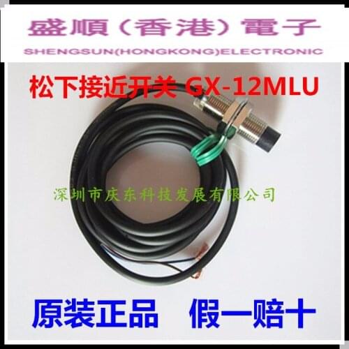 Original proximity switch sensor GX-18MLU genuine