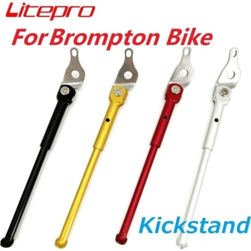 Litepro Folding Bike For Brompton Kickstand Aluminum Alloy Leg Support Bicycle Stand 349 Rims Wheelset Bike Parts