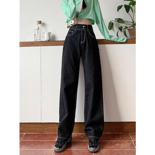 Women Elastic High Waist Wide Leg Jeans Loose Straight Slim Drape Denim Pants Blue Korea Woman Clothes Plus Size Jean Trousers