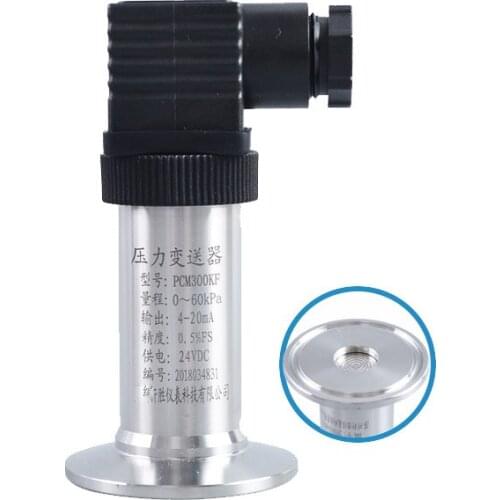 Hygienic Pressure Transmitter Water Treatment Pressure Sensor Quick Load Pressure Transducer Stainless Steel 304 4-20MA 0-10V