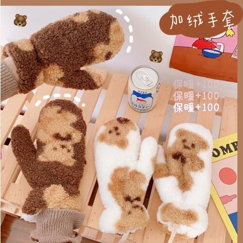 Woman Winter Plush Gloves Cute Bear Cotton Thickening Warm Lovely Student Windbreak Riding Gloves Fingerless Gloves