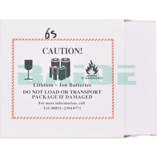 With Caution Fire 2 in 1 Battery Box for iPhone 5 6 7 Plus Paper Package Packing Packaging Case 500set/lot