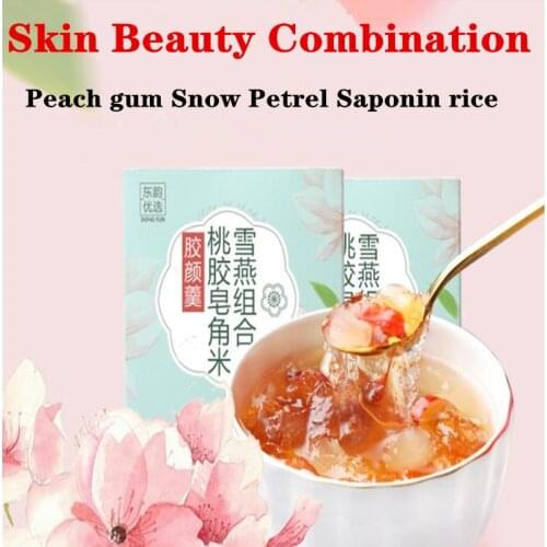High-quality Pure Natural Peach Gum Snowflake Saponin Rice Combination, Hot-selling Beauty and Skin Care, Independent Packaging