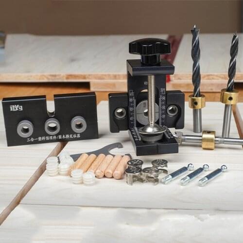 3 in 1 Adjustable Doweling Jig Woodworking Pocket Hole Jig With 8/15mm Drill Bit For Drilling Guide Locator Puncher Tools DIY