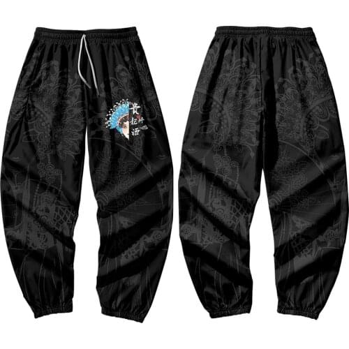 Men Hip Hop Black Print Cargo Pants Joggers Sweatpants Men Streetwear Casual Fashions Pants Oversize 6XL