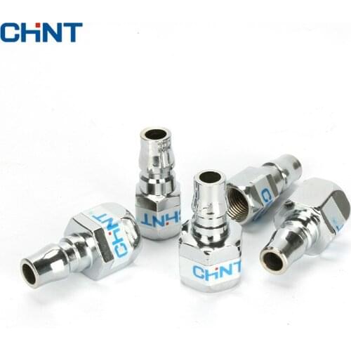 CHINT Fan Head C Type Fast Joint Pneumatic Tool Wooden Gun Air Gun Tube Air Pump Air Press Since Lock