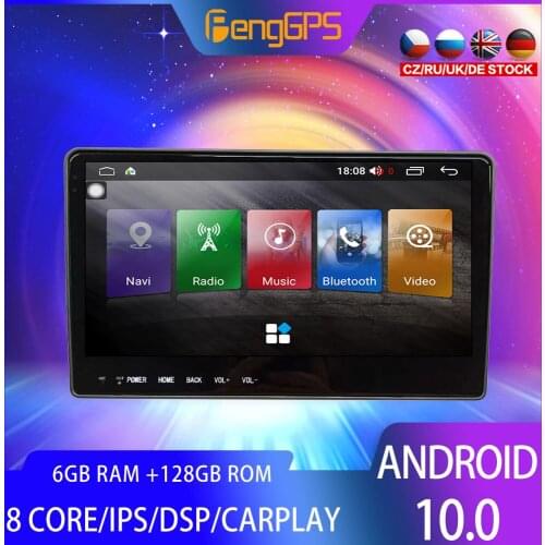 IPS 6 + 128G Android10 PX6 DSP For Buick Royaum Car DVD GPS Navigation Auto Radio Stereo Video Multifunction CarPlay HeadUnit