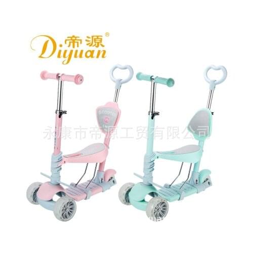 Multifunctional scooter can take three-in-one baby stroller gift three-wheeled flashing wheel childrens scooter 5 in 1