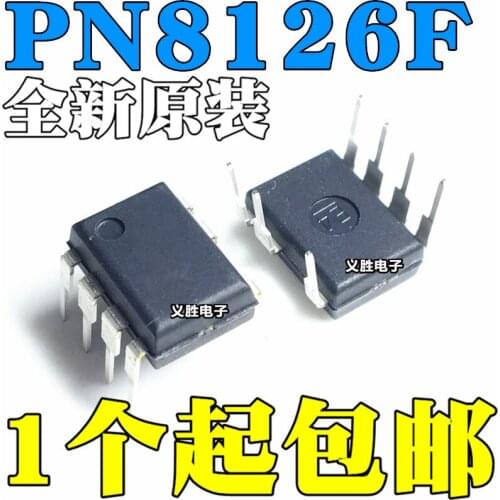 New and original PN8126F PN8126 DIP7 Induction cooker switch power supply iC chip Into 7 feet DIP7, power management chip