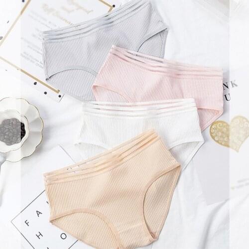 Stretchy Seamless Briefs For Women Comfy Breathable Cotton Underwear Female Solid Color Panties Underpants