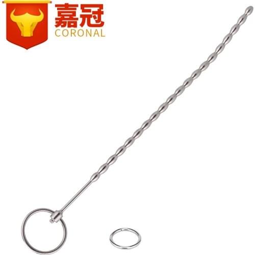 Electric Shock Urethral Plug Sex Toys Adult Toy Stainless Steel