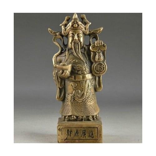 Copper Brass CHINESE crafts Asian Exquisite Chinese Vintage Handwork God Of Wealth Auspicious Statue navidad