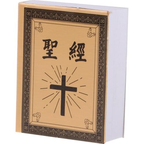 1/6 Mini Chinese Language Holy Bible Book Dollhouse Miniatures Decoration for Study Room Gold Cover