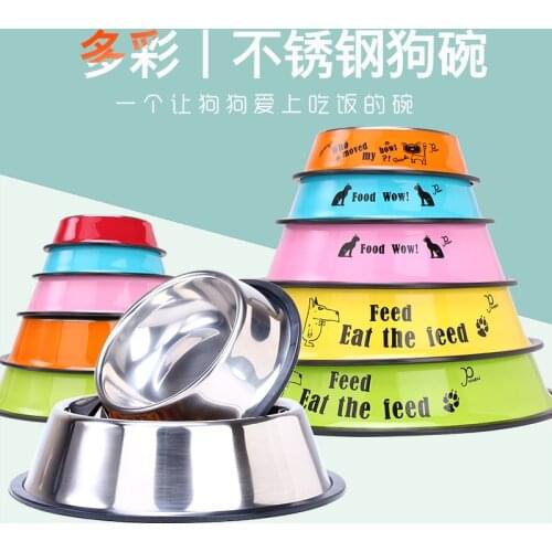 Stainless Steel Dog Bowl Pet Tableware Senior Pet Bowl Teddy Golden Dog Bowl Size Stock