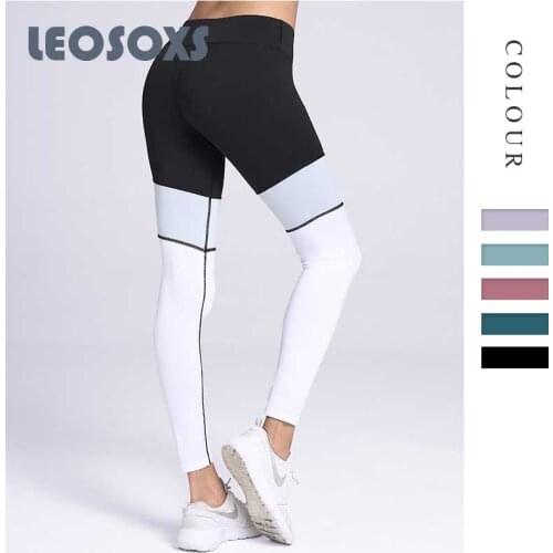 2020 New Yoga Pants Women Elastic High Waist Tights Fitness Running Fashion Yoga Pants Dry Breathable Comfortable Sports Pants
