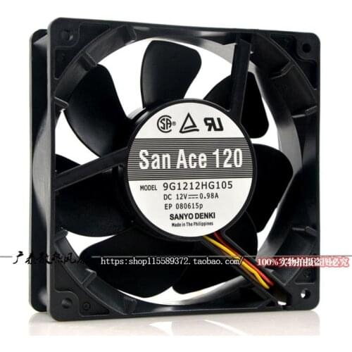 New original 12038 12V 0.98A 9G1212HG105 large air volume cooling fan