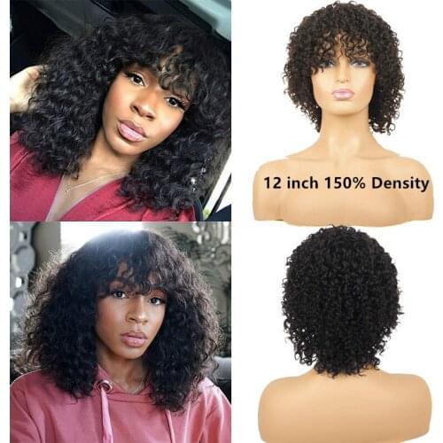 Kinky Curly Wig Short Bob Silk Base Wigs For Women With Bangs 1.75x2 Silk Top Headspin Brazilian Remy Bangs Wig Pre Plucked