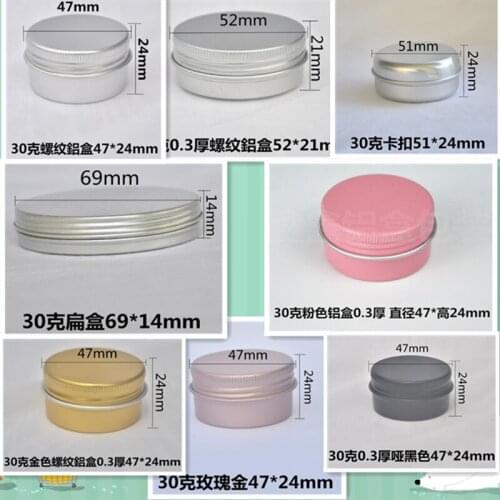 Lot of 100pcs Aluminum Jars 30ml silver black pink gold rose-gold Tin 30g flat snap screw Cosmetic Containers Crafts Pots