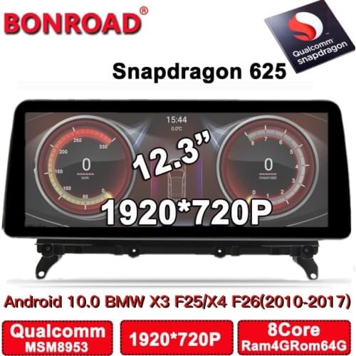 Car DVD Players BONROAD China