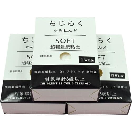 DIY Soft Clay Light weight Modeling Air Dry Ultralight Clay Polymer Clay Slime Supplies Slimes Fluffy Glue Toy for children Gift