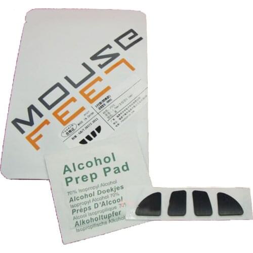 2021 New 1 Set 0.6mm Replace Mouse Feet Mouse Skates for logitech Anywhere m905 Mouse