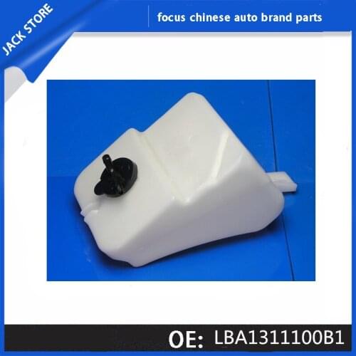 Expansion tank assembly For Lifan BREEZ OEM: LBA1311100B1