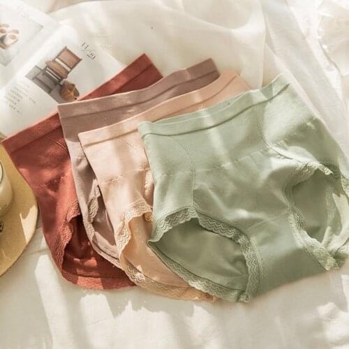 1 Pc Graphene Seamless High Waist Underwear Women Lace Antibacterial Bottom Crotch Belly Contracting Hip Lifting Briefs Panties